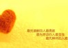 2026 MSI 总决赛 MVP 数据对比：中韩两位核心中单的对线补刀细节，msi总决赛冠军
