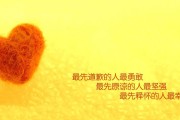 2026 MSI 总决赛 MVP 数据对比：中韩两位核心中单的对线补刀细节，msi总决赛冠军